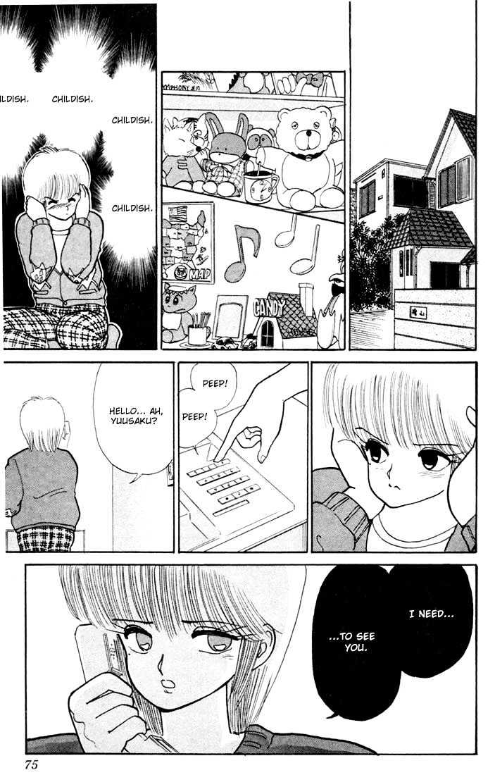Kimagure Orange Road Chapter 82 page 9 - Chapter 82