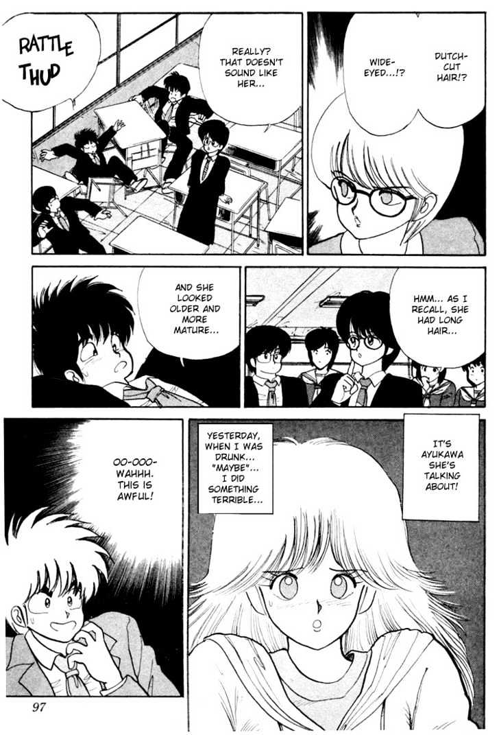 Kimagure Orange Road Chapter 83 page 11 - Chapter 83