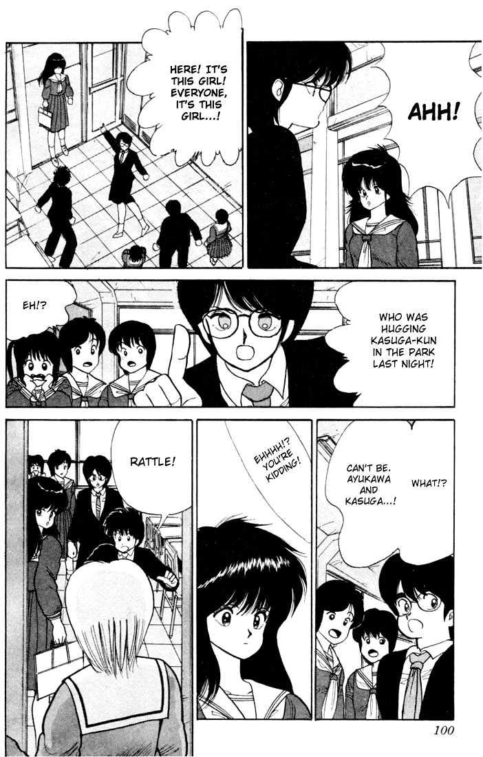 Kimagure Orange Road Chapter 83 page 14 - Chapter 83