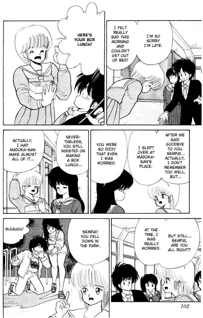 Kimagure Orange Road Chapter 83 page 16 - Chapter 83