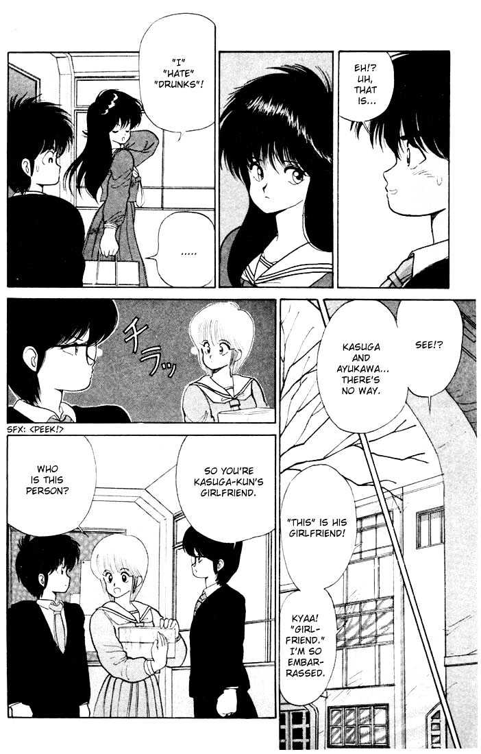Kimagure Orange Road Chapter 83 page 18 - Chapter 83