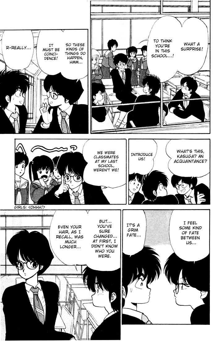 Kimagure Orange Road Chapter 83 page 7 - Chapter 83