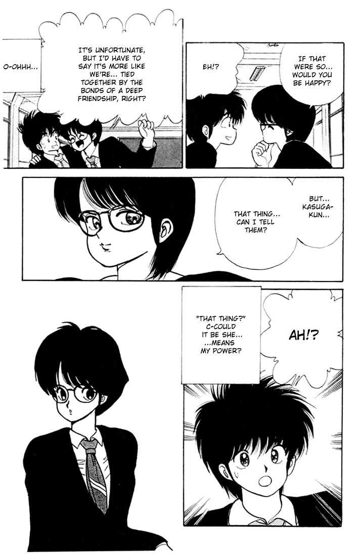 Kimagure Orange Road Chapter 83 page 9 - Chapter 83