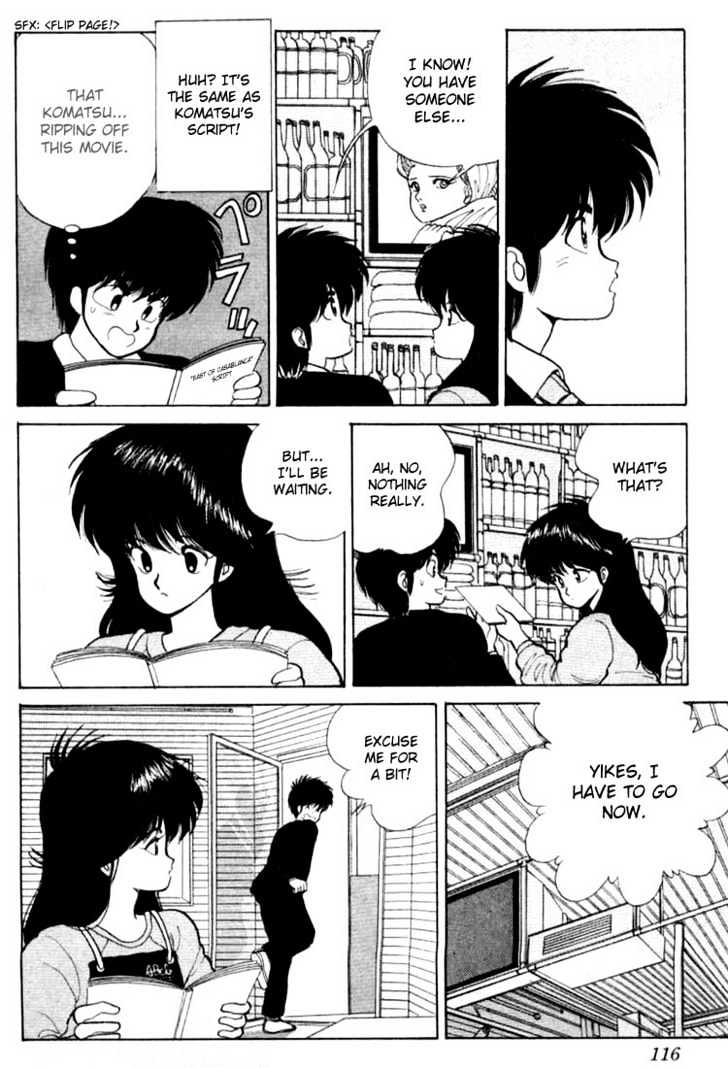 Kimagure Orange Road Chapter 84 page 10 - Chapter 84