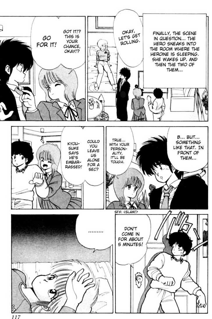 Kimagure Orange Road Chapter 84 page 11 - Chapter 84