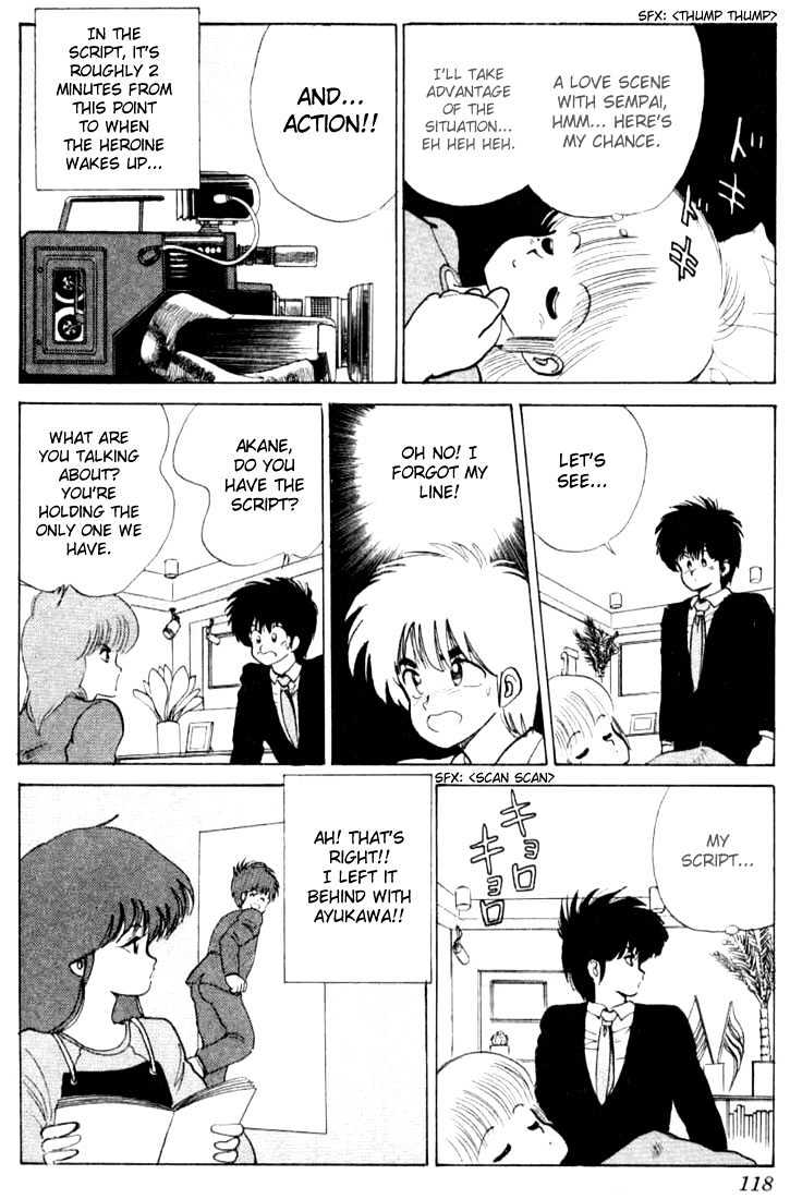 Kimagure Orange Road Chapter 84 page 12 - Chapter 84