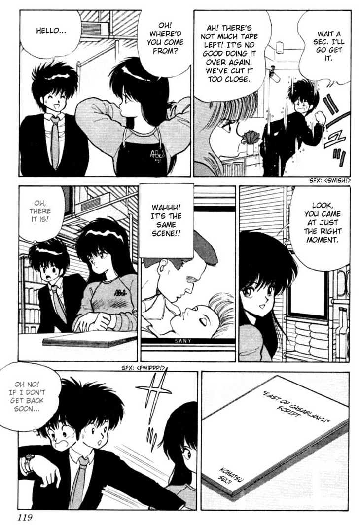 Kimagure Orange Road Chapter 84 page 13 - Chapter 84