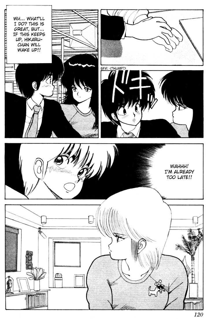 Kimagure Orange Road Chapter 84 page 14 - Chapter 84