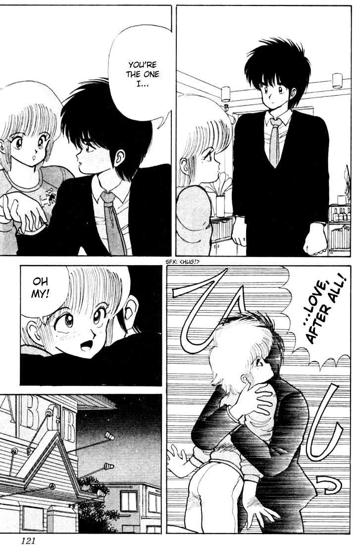 Kimagure Orange Road Chapter 84 page 15 - Chapter 84