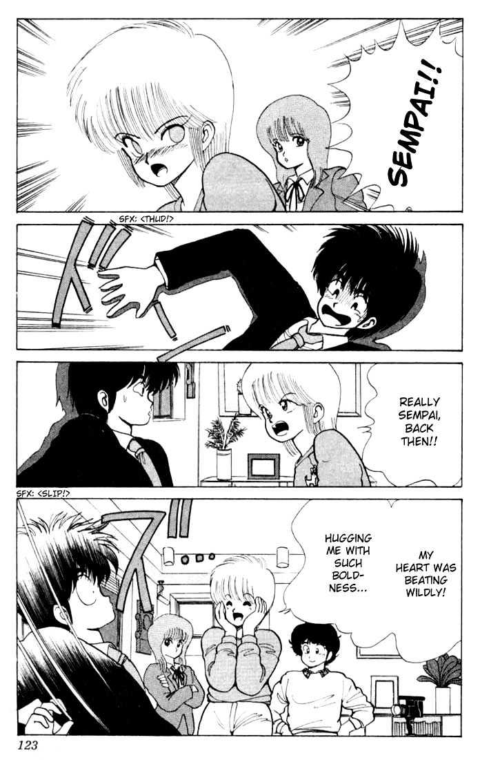 Kimagure Orange Road Chapter 84 page 17 - Chapter 84