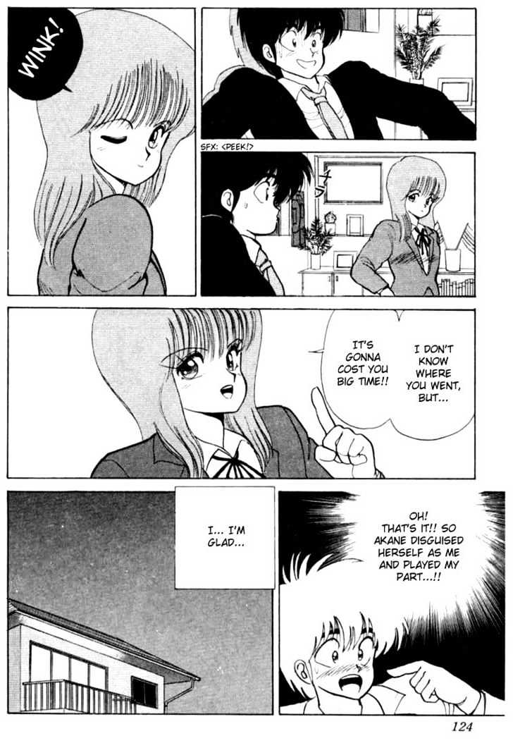 Kimagure Orange Road Chapter 84 page 18 - Chapter 84