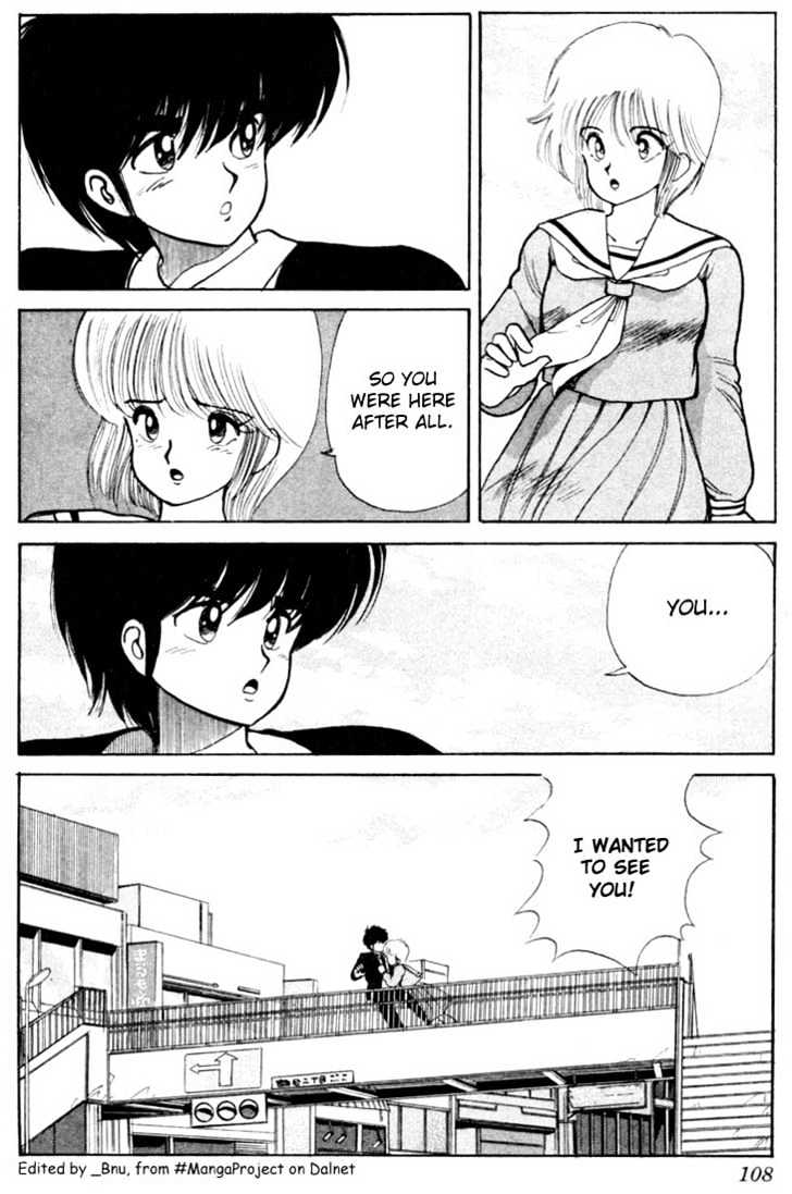 Kimagure Orange Road Chapter 84 page 2 - Chapter 84