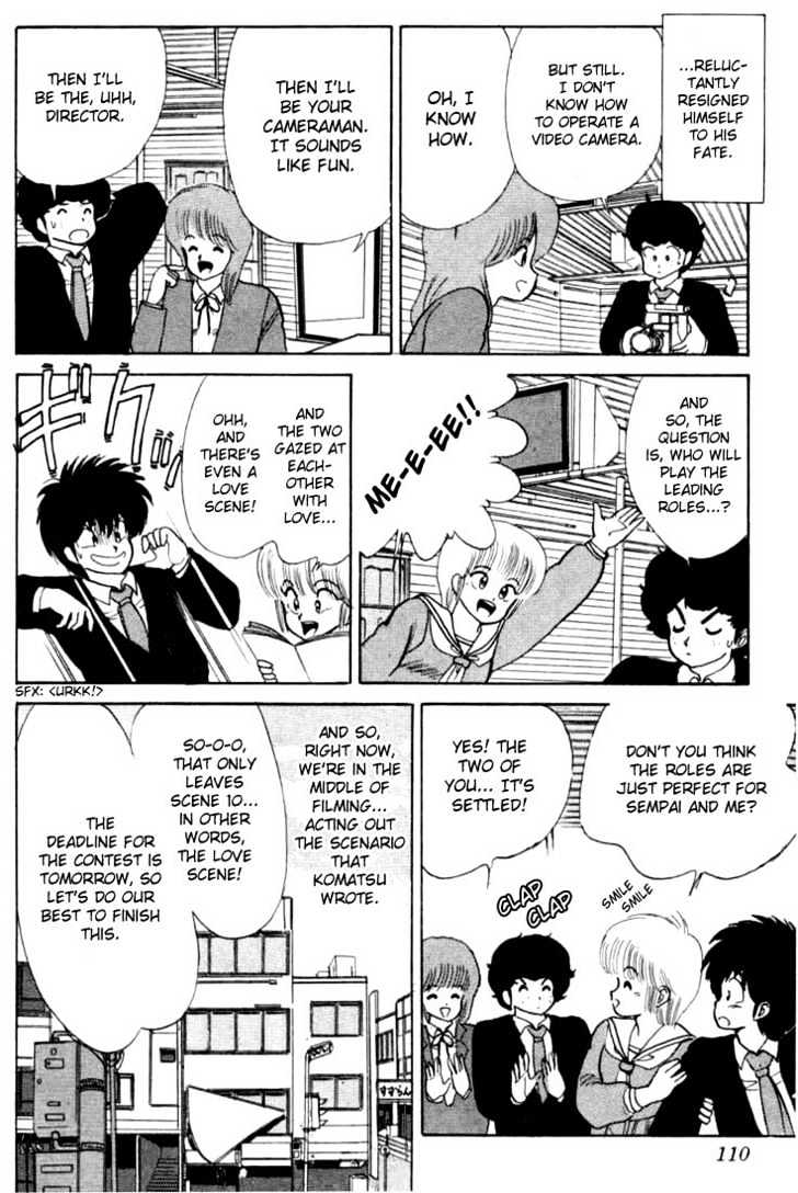 Kimagure Orange Road Chapter 84 page 4 - Chapter 84
