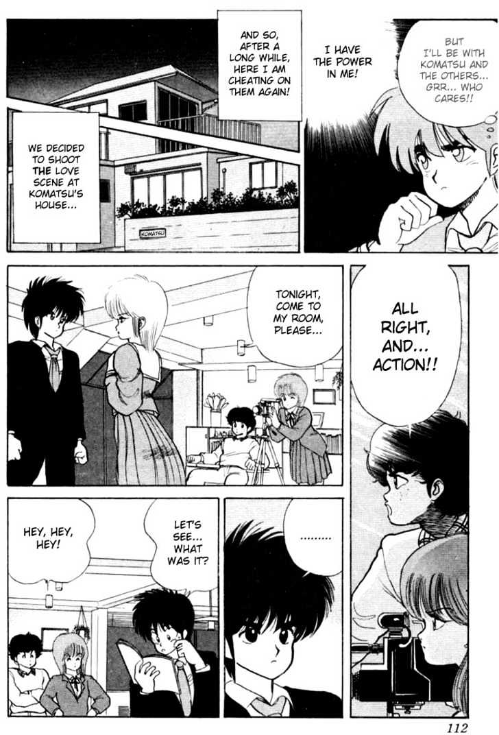 Kimagure Orange Road Chapter 84 page 6 - Chapter 84