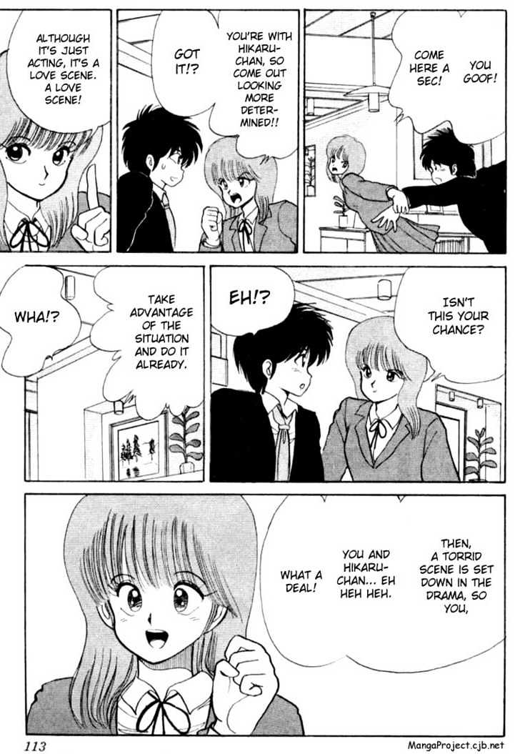 Kimagure Orange Road Chapter 84 page 7 - Chapter 84