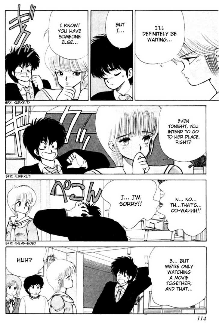 Kimagure Orange Road Chapter 84 page 8 - Chapter 84