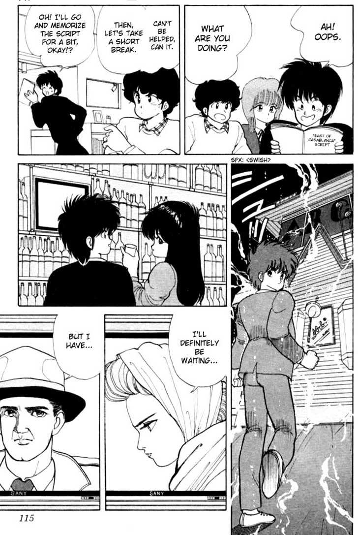 Kimagure Orange Road Chapter 84 page 9 - Chapter 84