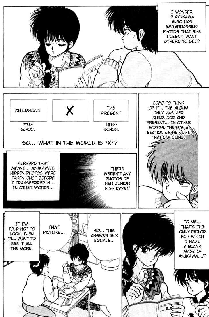Kimagure Orange Road Chapter 85 page 10 - Chapter 85