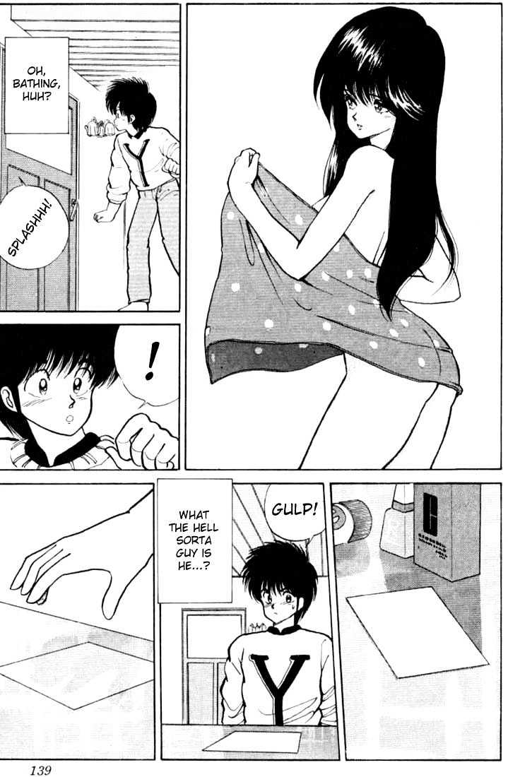 Kimagure Orange Road Chapter 85 page 13 - Chapter 85