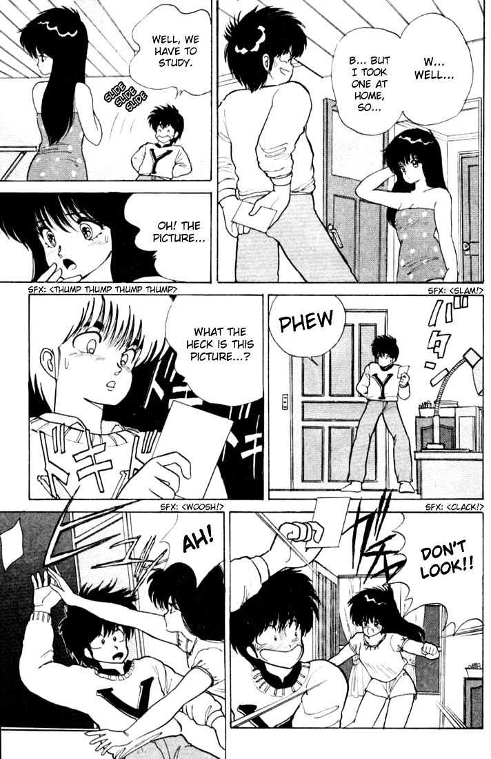 Kimagure Orange Road Chapter 85 page 15 - Chapter 85