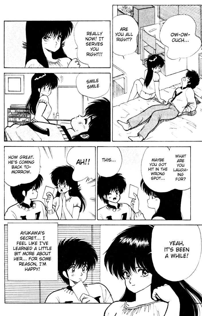 Kimagure Orange Road Chapter 85 page 18 - Chapter 85