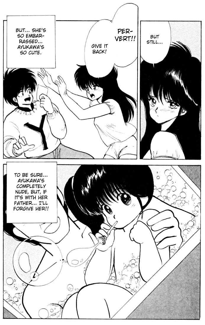 Kimagure Orange Road Chapter 85 page 19 - Chapter 85