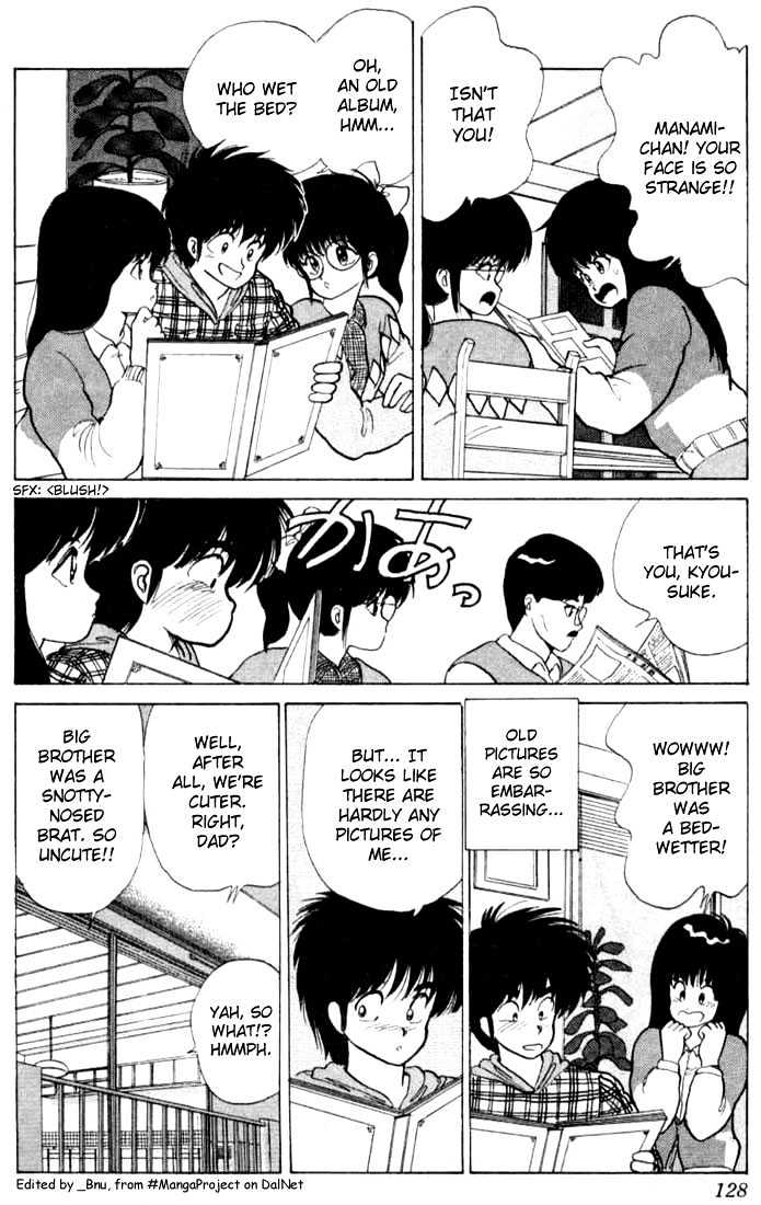 Kimagure Orange Road Chapter 85 page 2 - Chapter 85