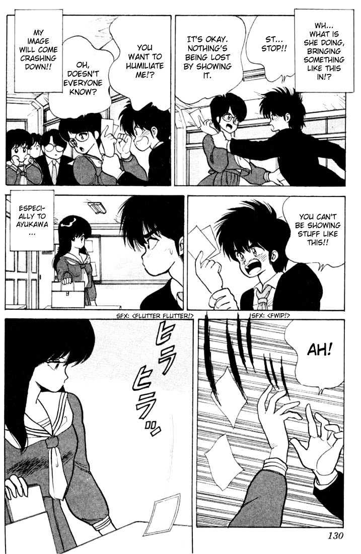 Kimagure Orange Road Chapter 85 page 4 - Chapter 85