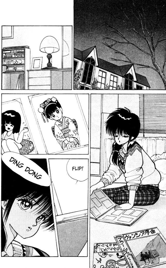 Kimagure Orange Road Chapter 85 page 6 - Chapter 85