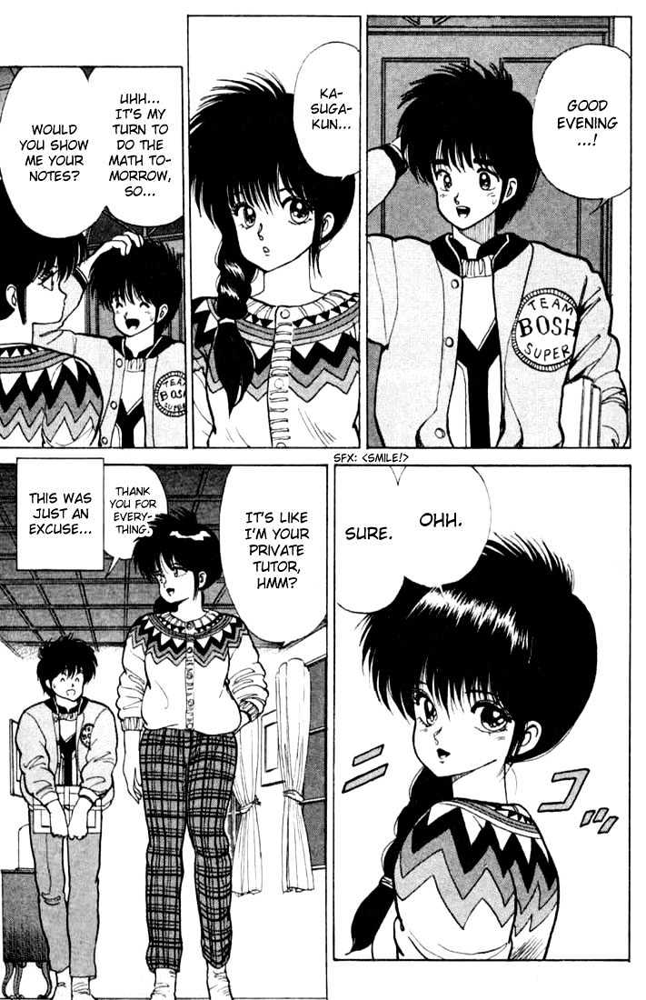 Kimagure Orange Road Chapter 85 page 7 - Chapter 85