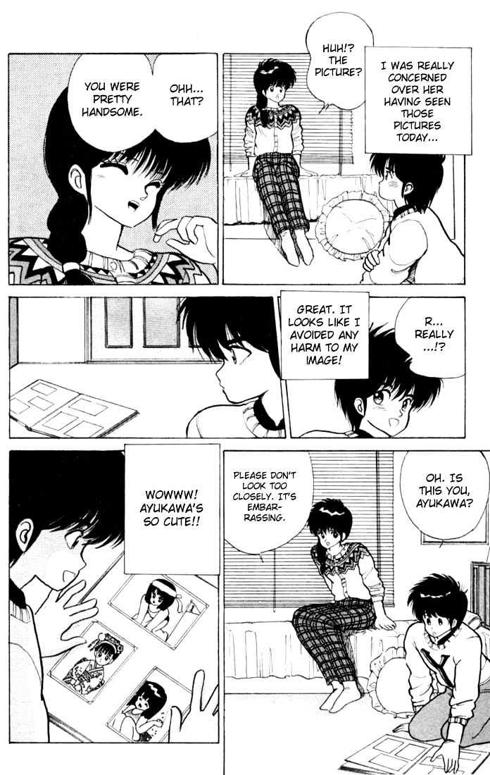 Kimagure Orange Road Chapter 85 page 8 - Chapter 85