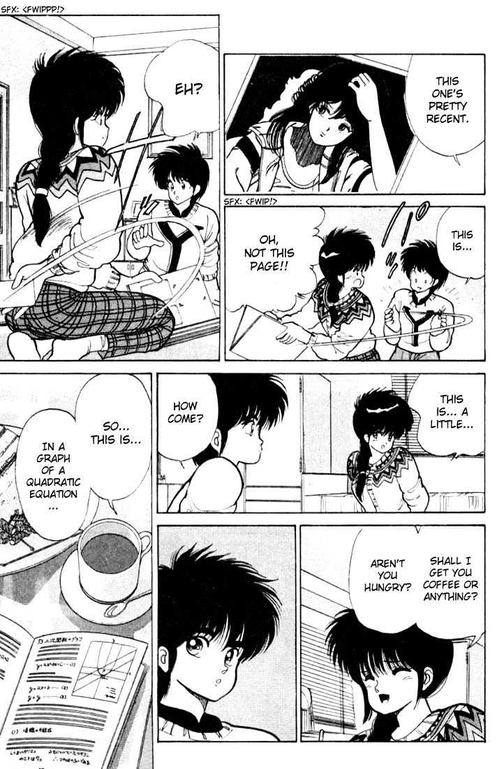 Kimagure Orange Road Chapter 85 page 9 - Chapter 85