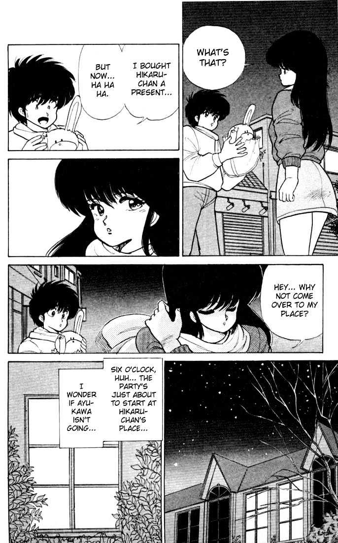 Kimagure Orange Road Chapter 86 page 10 - Chapter 86