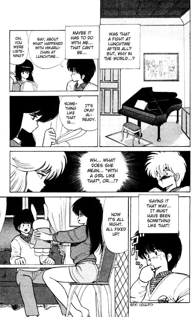 Kimagure Orange Road Chapter 86 page 11 - Chapter 86