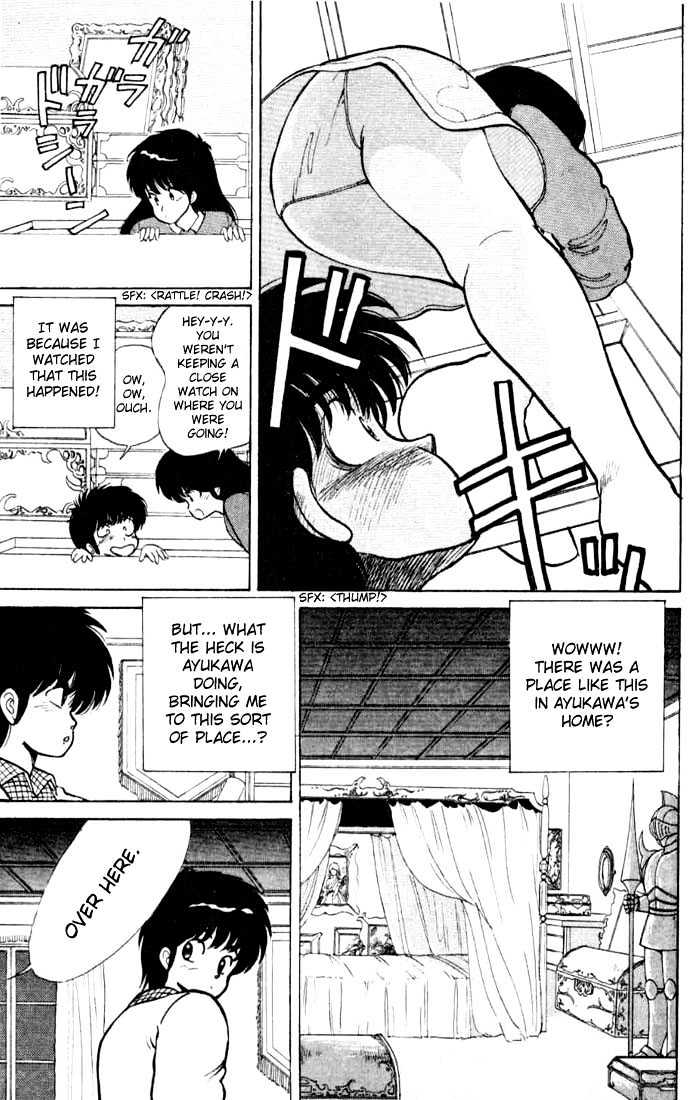 Kimagure Orange Road Chapter 86 page 13 - Chapter 86