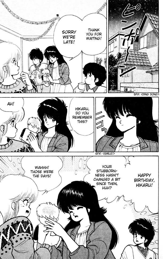 Kimagure Orange Road Chapter 86 page 18 - Chapter 86
