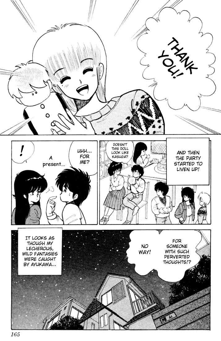 Kimagure Orange Road Chapter 86 page 19 - Chapter 86