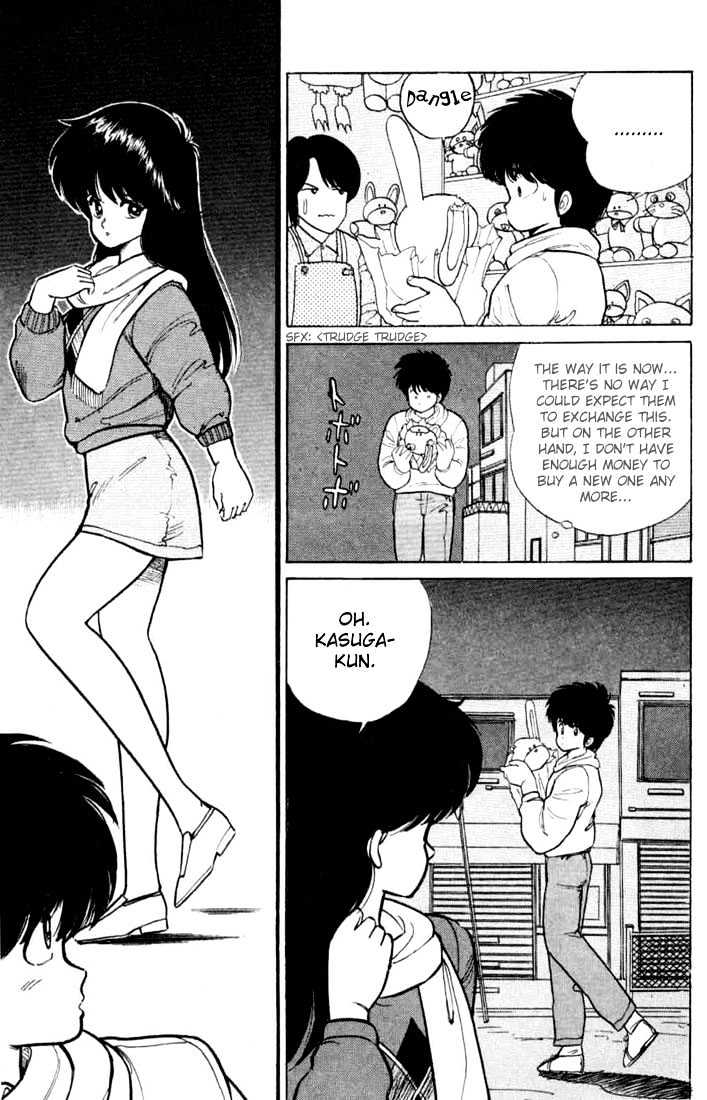 Kimagure Orange Road Chapter 86 page 9 - Chapter 86