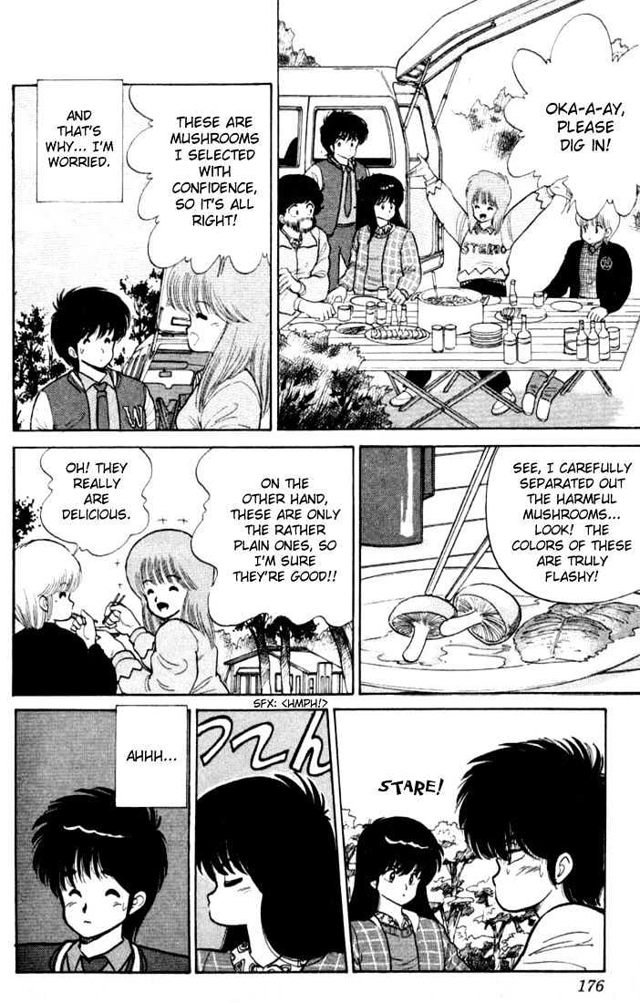 Kimagure Orange Road Chapter 87 page 10 - Chapter 87