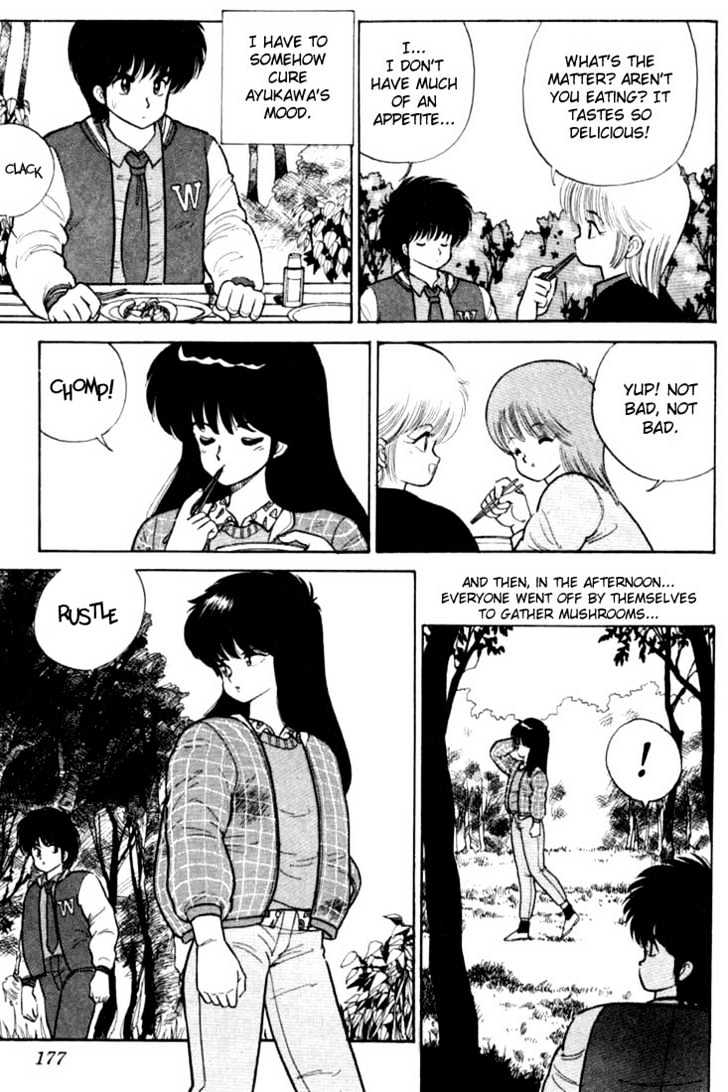 Kimagure Orange Road Chapter 87 page 11 - Chapter 87