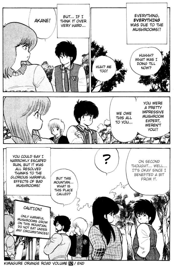 Kimagure Orange Road Chapter 87 page 19 - Chapter 87