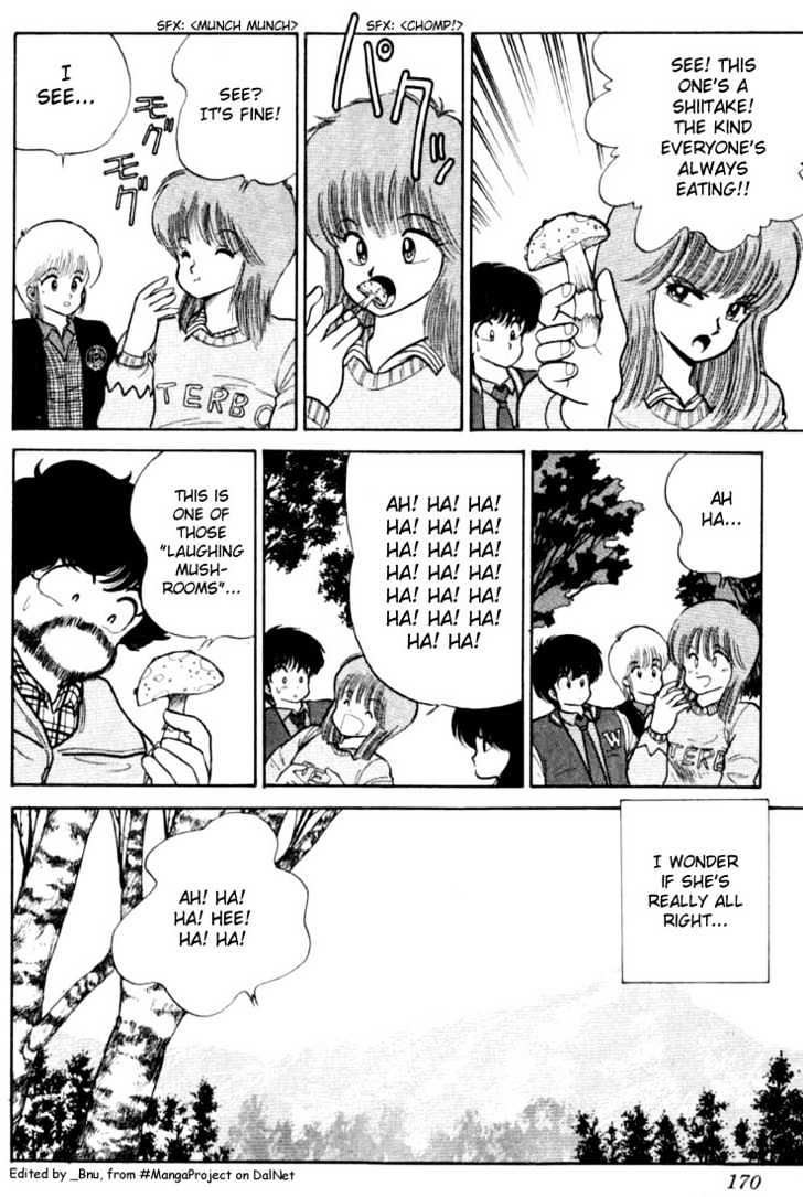 Kimagure Orange Road Chapter 87 page 4 - Chapter 87