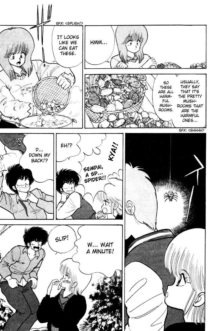 Kimagure Orange Road Chapter 87 page 7 - Chapter 87