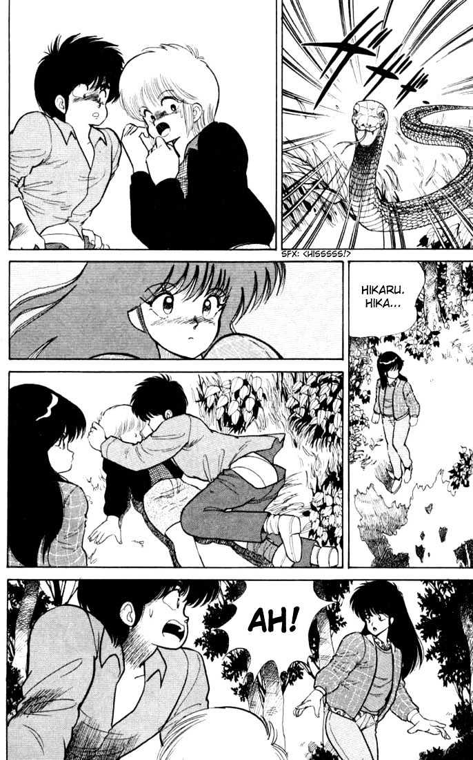 Kimagure Orange Road Chapter 87 page 8 - Chapter 87