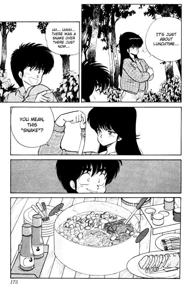 Kimagure Orange Road Chapter 87 page 9 - Chapter 87