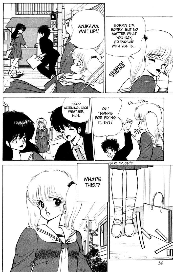 Kimagure Orange Road Chapter 88 page 10 - Chapter 88