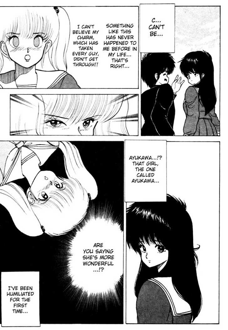 Kimagure Orange Road Chapter 88 page 11 - Chapter 88