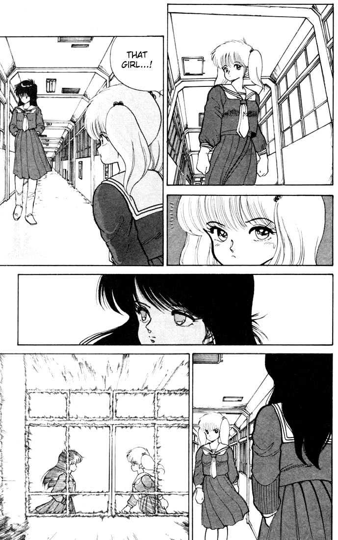 Kimagure Orange Road Chapter 88 page 15 - Chapter 88