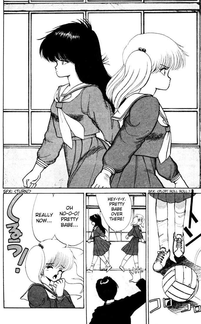 Kimagure Orange Road Chapter 88 page 16 - Chapter 88