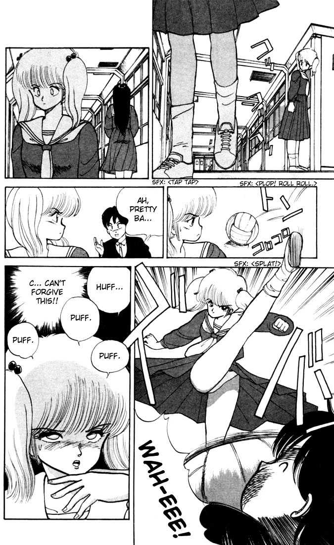 Kimagure Orange Road Chapter 88 page 18 - Chapter 88